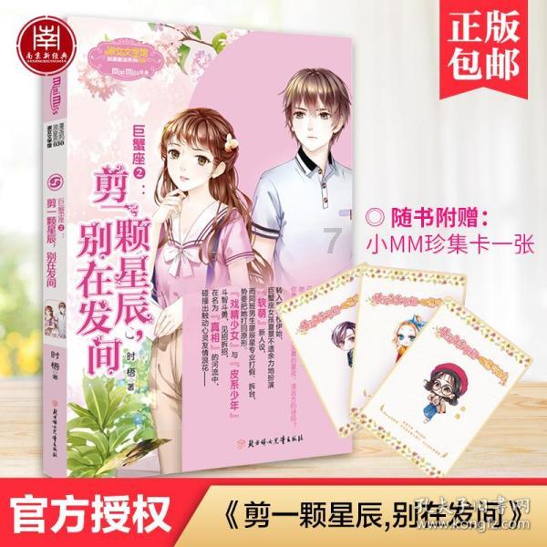 为什么年轻人都爱往大城市挤知识星球-专业知识共享平台