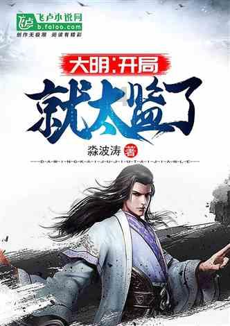 蕨菜做法最正宗的做法？