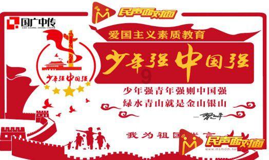 探索女学生和大叔发生关系,大叔事后公开女生照片,这个钱不能白给了!咋回事?话题的女学生和大叔发生关系,大叔事后公开女生照片,这个钱不能白给了!咋回事?红迪网平台