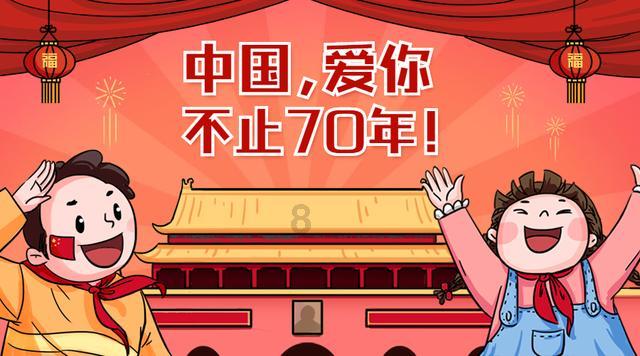 怎么判断一段感情会不会有未来?-专业的知识问答网页