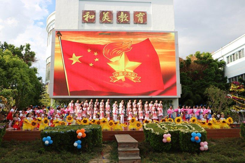 艾尔登法环地牢图-专业有问必答平台
