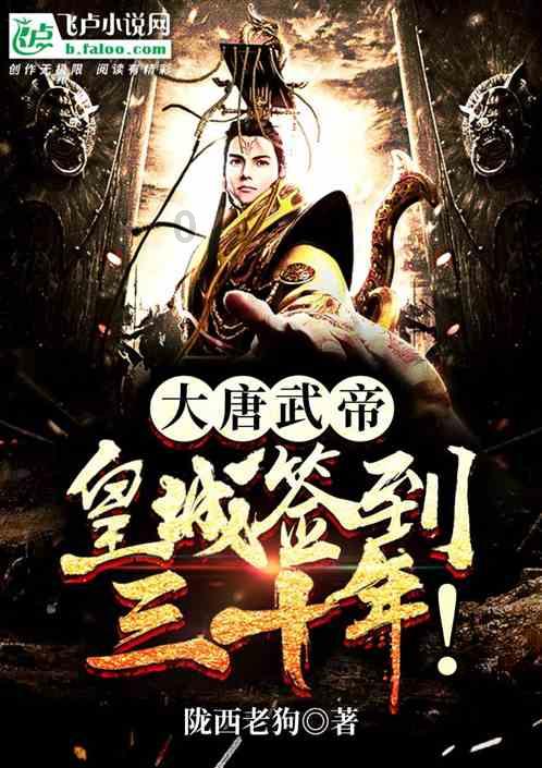 捡到钱必须当天花掉吗?-知识的海洋,200次涟漪,等你来掀起