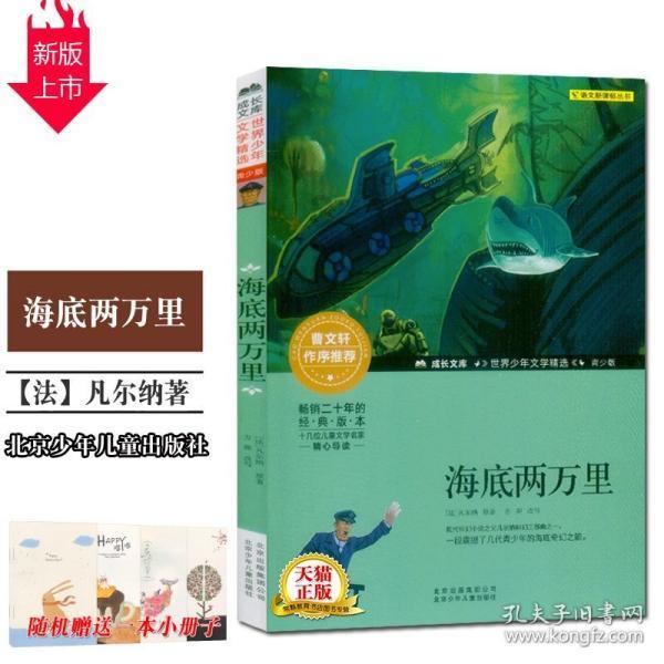 孩子已经上二年级学了,可是写字和同龄人比起来还是差了些,该怎么做?-专业在线问答平台